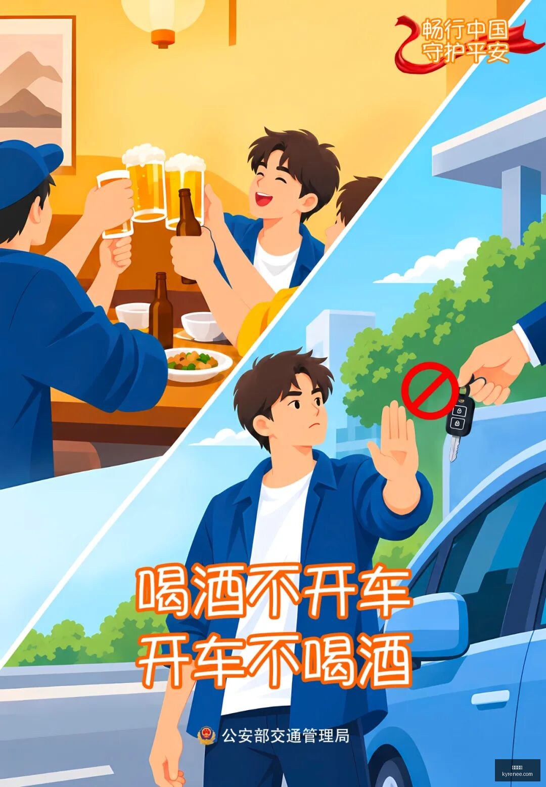 长安启源,新能源预售,解析,开云体育官网,开云体育App,开云体育下载,开云体育登录,开云体育平台