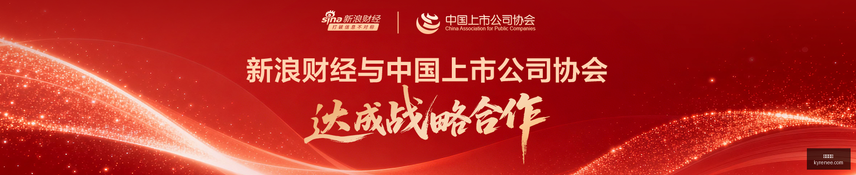 正式版深度,解析,不容错过的,开云体育官网,开云体育App,开云体育下载,开云体育登录,开云体育平台